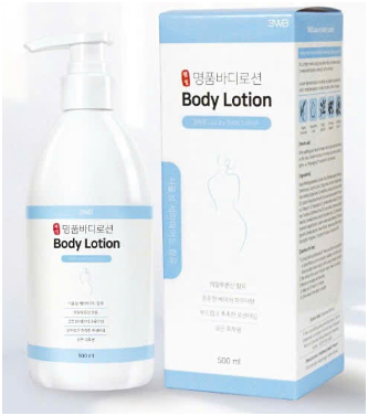 3WB Sport Massage Cream (Hot) (Kem Massage Xương Khớp Nóng)